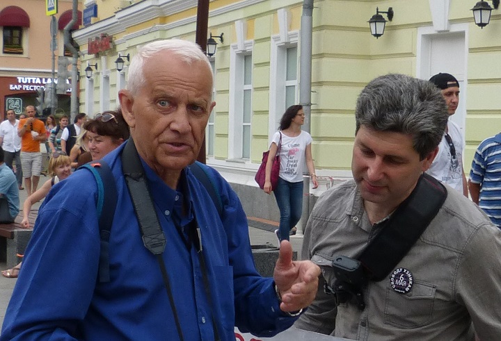 2 ���� 2016. ����� �� ����� ������
July 2, 2016. The picket for change of authority