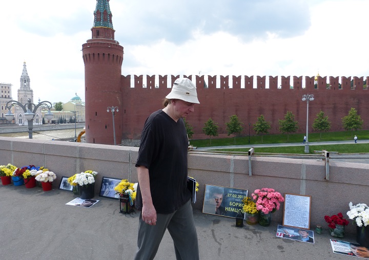 2 ���� 2016. ������ ����
July 2, 2016. The Nemtsov bridge