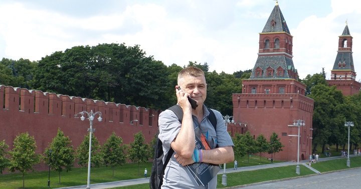2 ���� 2016. ������ ����
July 2, 2016. The Nemtsov bridge