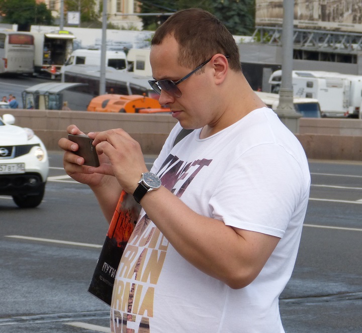 2 ���� 2016. ������ ����
July 2, 2016. The Nemtsov bridge