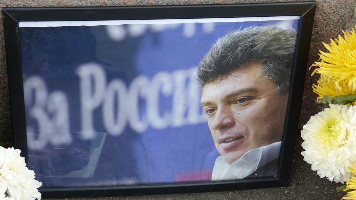 2 ���� 2016. ������ ����
July 2, 2016. The Nemtsov bridge