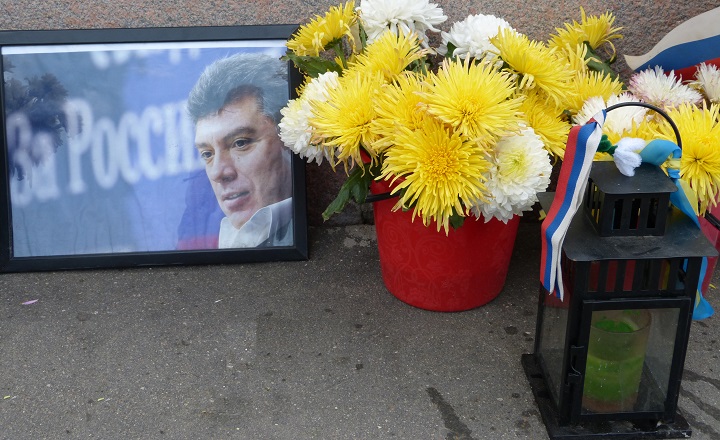 2 ���� 2016. ������ ����
July 2, 2016. The Nemtsov bridge