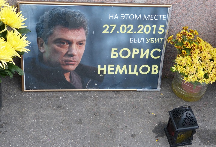 2 ���� 2016. ������ ����
July 2, 2016. The Nemtsov bridge