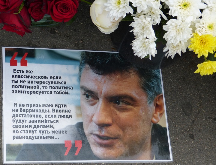 2 ���� 2016. ������ ����
July 2, 2016. The Nemtsov bridge