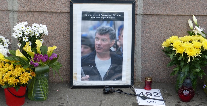 2 ���� 2016. ������ ����
July 2, 2016. The Nemtsov bridge