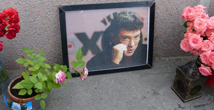 2 ���� 2016. ������ ����
July 2, 2016. The Nemtsov bridge