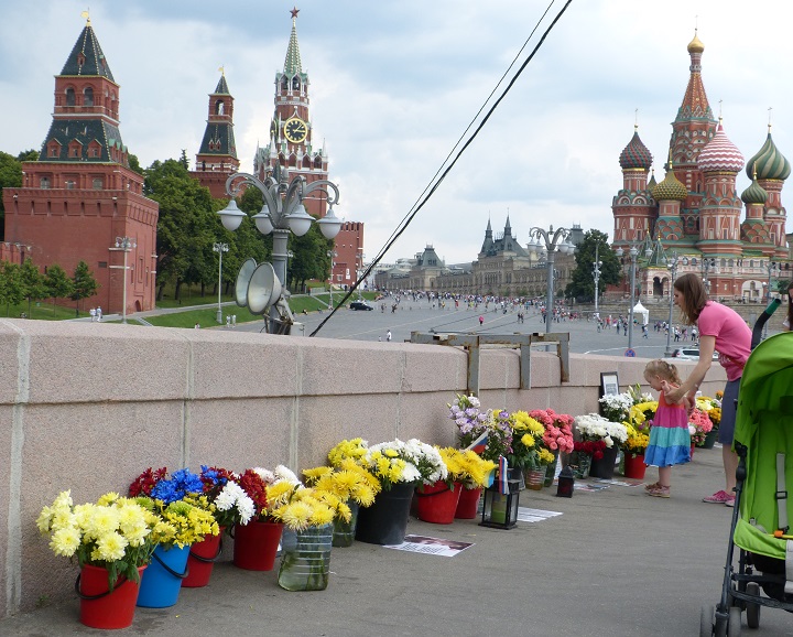 2 ���� 2016. ������ ����
July 2, 2016. The Nemtsov bridge