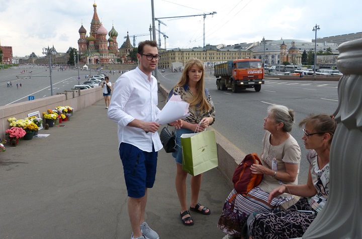 2 ���� 2016. ������ ����
July 2, 2016. The Nemtsov bridge