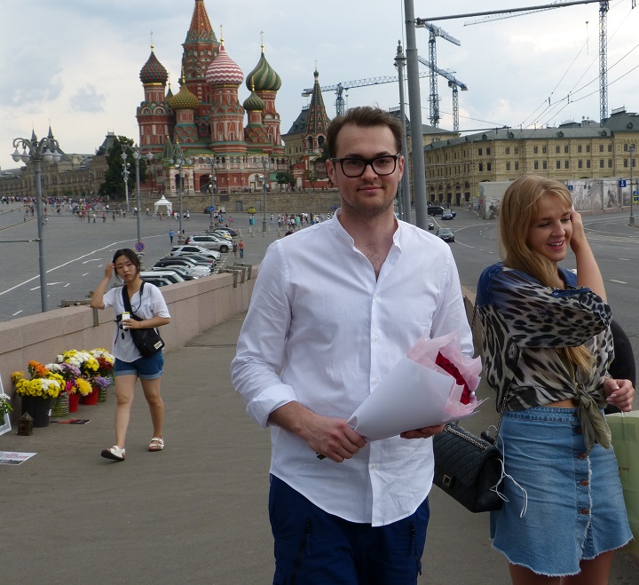 2 ���� 2016. ������ ����
July 2, 2016. The Nemtsov bridge