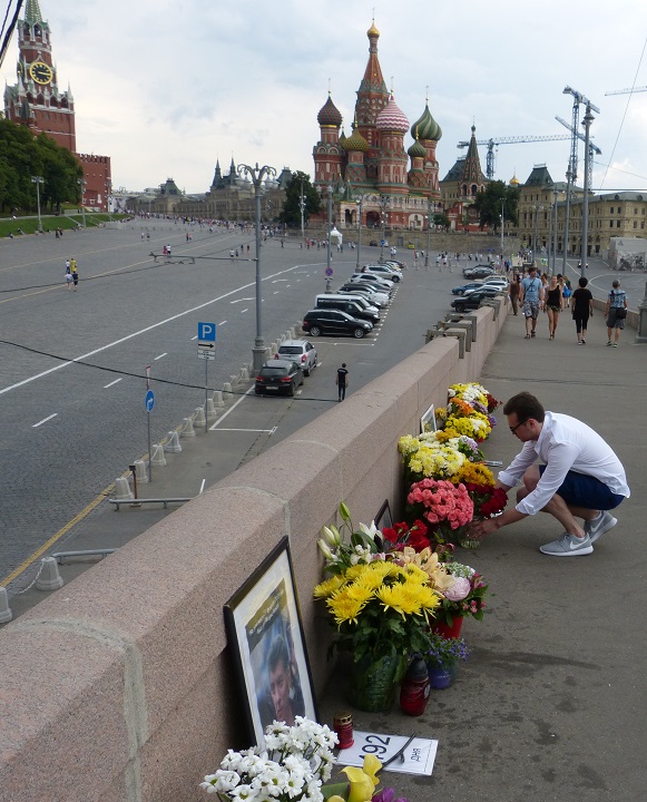 2 ���� 2016. ������ ����
July 2, 2016. The Nemtsov bridge