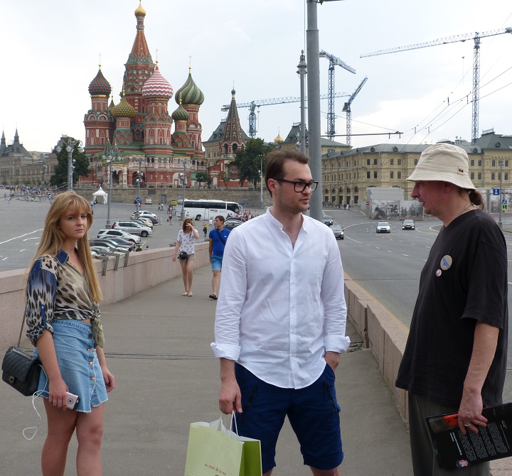 2 ���� 2016. ������ ����
July 2, 2016. The Nemtsov bridge