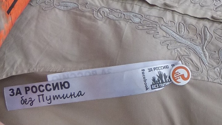 2 ���� 2016. ������ ����
July 2, 2016. The Nemtsov bridge