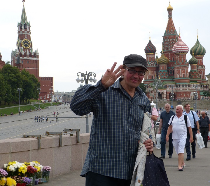 2 ���� 2016. ������ ����
July 2, 2016. The Nemtsov bridge