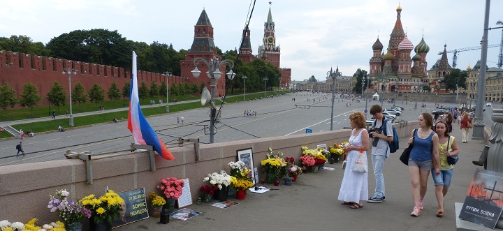 2 ���� 2016. ������ ����
July 2, 2016. The Nemtsov bridge