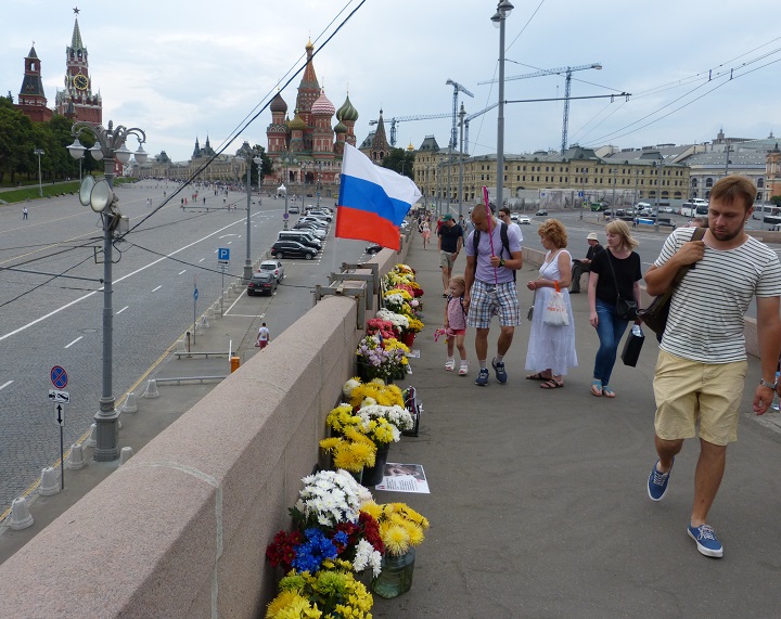 2 ���� 2016. ������ ����
July 2, 2016. The Nemtsov bridge