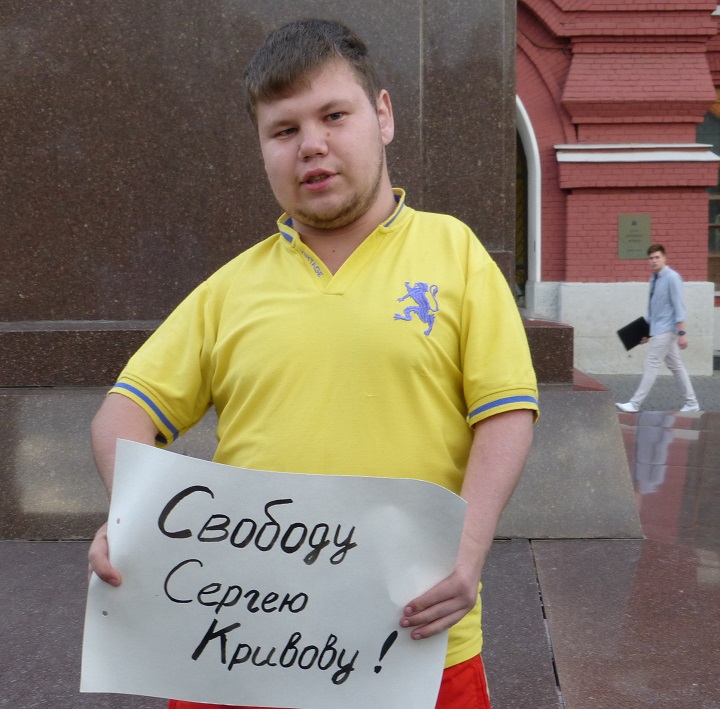 6 ���� 2016. ���������-6
July 6, 2016. Strategy-6