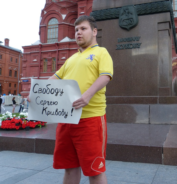 6 ���� 2016. ���������-6
July 6, 2016. Strategy-6