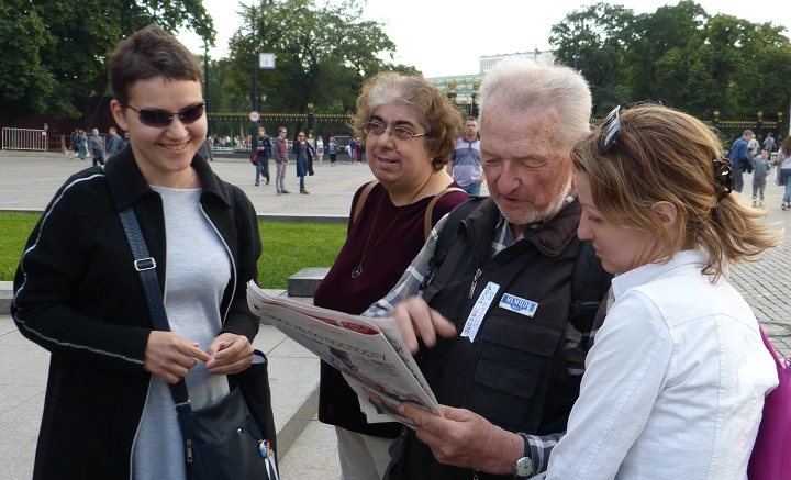 6 ���� 2016. ���������-6
July 6, 2016. Strategy-6