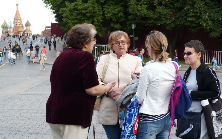 6 ���� 2016. ���������-6
July 6, 2016. Strategy-6