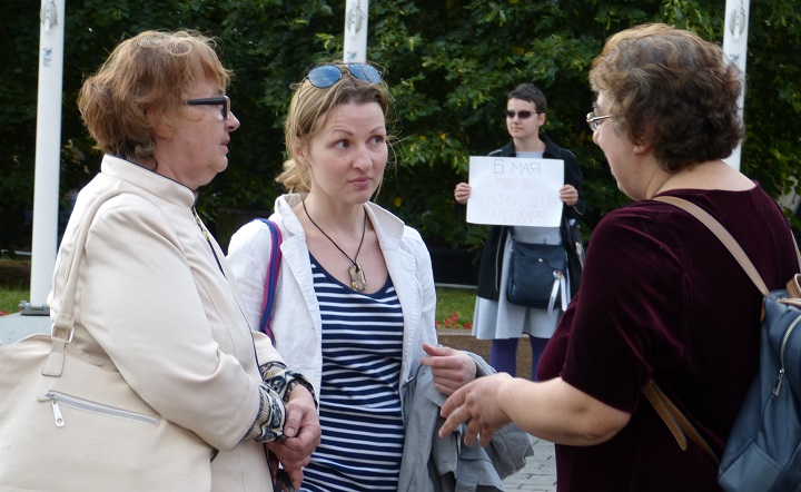 6 ���� 2016. ���������-6
July 6, 2016. Strategy-6