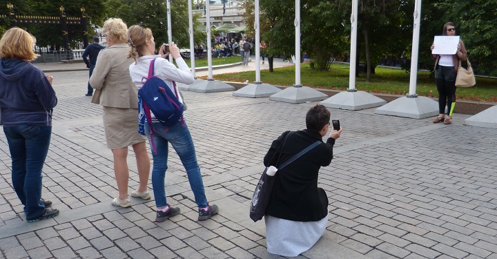 6 ���� 2016. ���������-6
July 6, 2016. Strategy-6