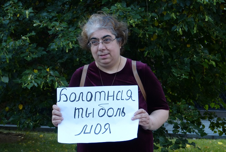 6 ���� 2016. ���������-6
July 6, 2016. Strategy-6