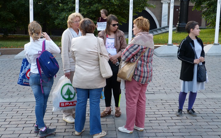 6 ���� 2016. ���������-6
July 6, 2016. Strategy-6