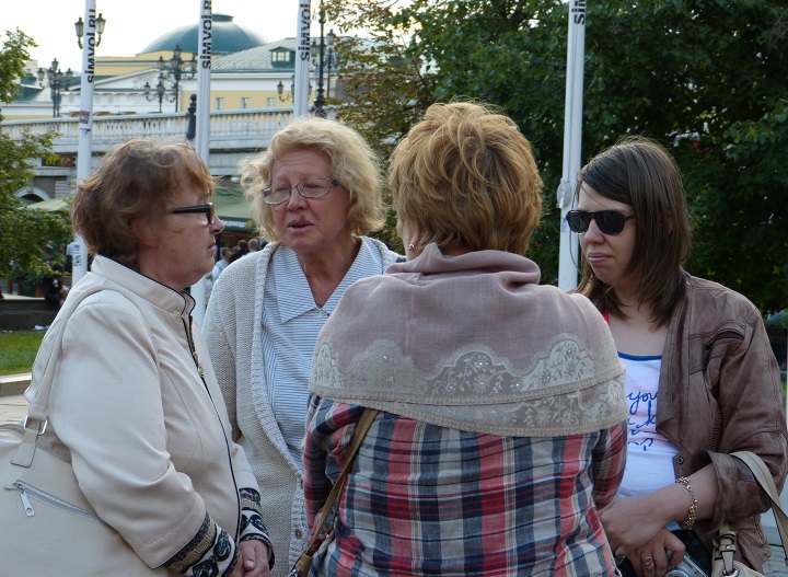 6 ���� 2016. ���������-6
July 6, 2016. Strategy-6