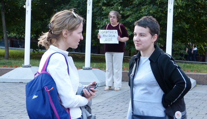 6 ���� 2016. ���������-6
July 6, 2016. Strategy-6