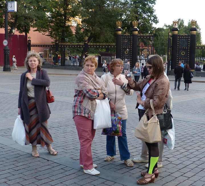 6 ���� 2016. ���������-6
July 6, 2016. Strategy-6