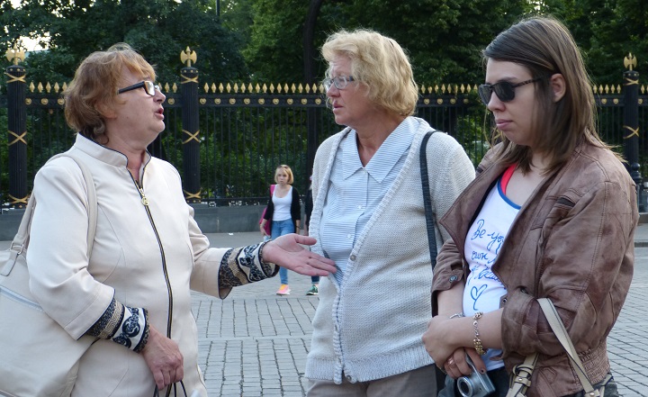 6 ���� 2016. ���������-6
July 6, 2016. Strategy-6