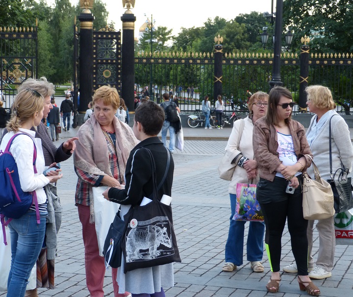 6 ���� 2016. ���������-6
July 6, 2016. Strategy-6