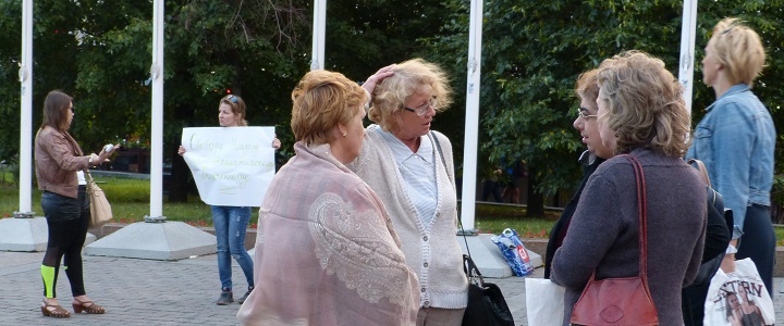 6 ���� 2016. ���������-6
July 6, 2016. Strategy-6