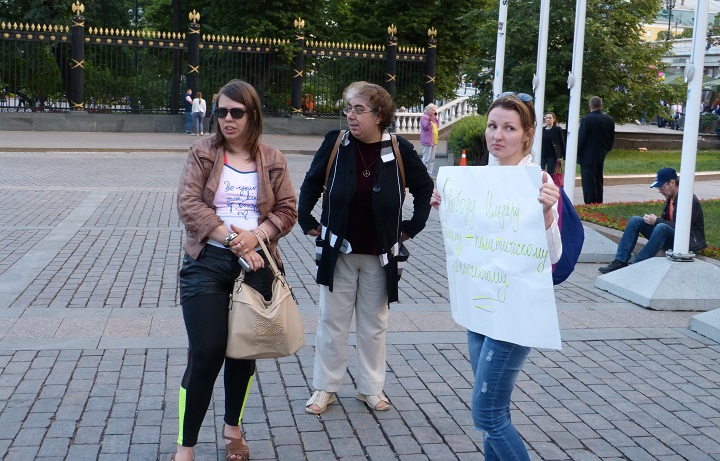 6 ���� 2016. ���������-6
July 6, 2016. Strategy-6