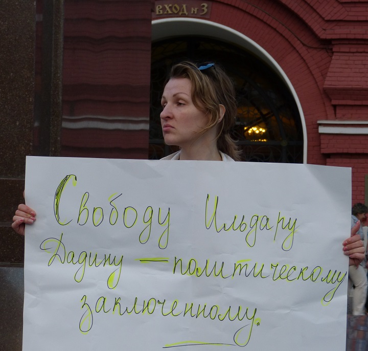 6 ���� 2016. ���������-6
July 6, 2016. Strategy-6