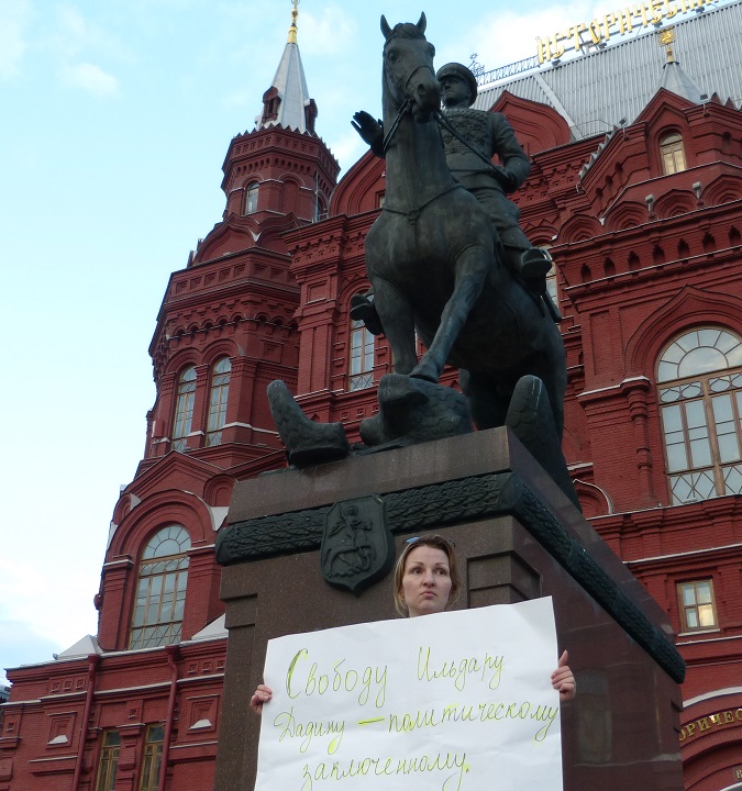 6 ���� 2016. ���������-6
July 6, 2016. Strategy-6