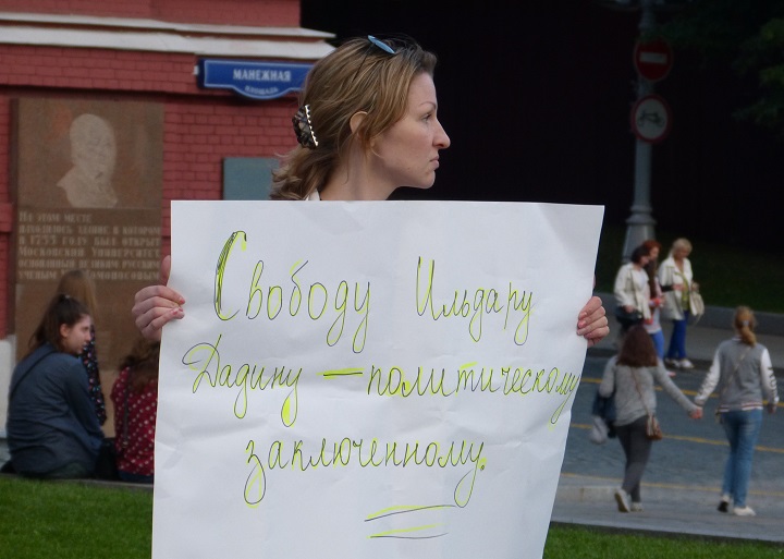 6 ���� 2016. ���������-6
July 6, 2016. Strategy-6