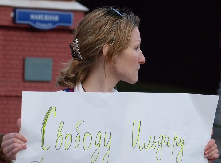 6 ���� 2016. ���������-6
July 6, 2016. Strategy-6