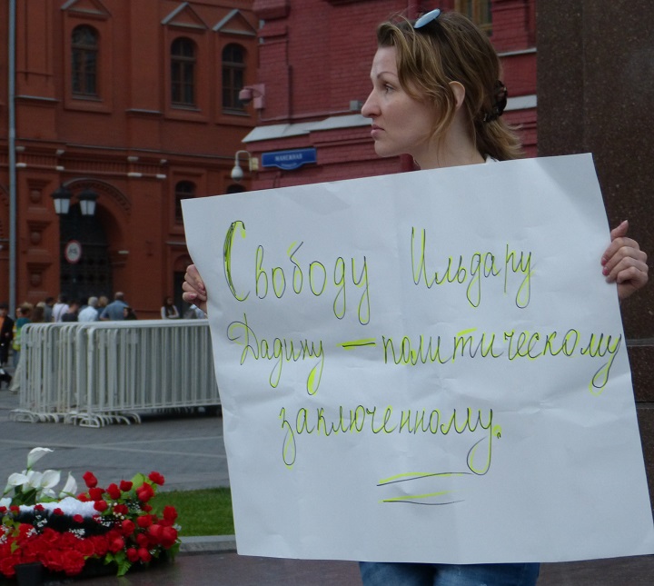 6 ���� 2016. ���������-6
July 6, 2016. Strategy-6