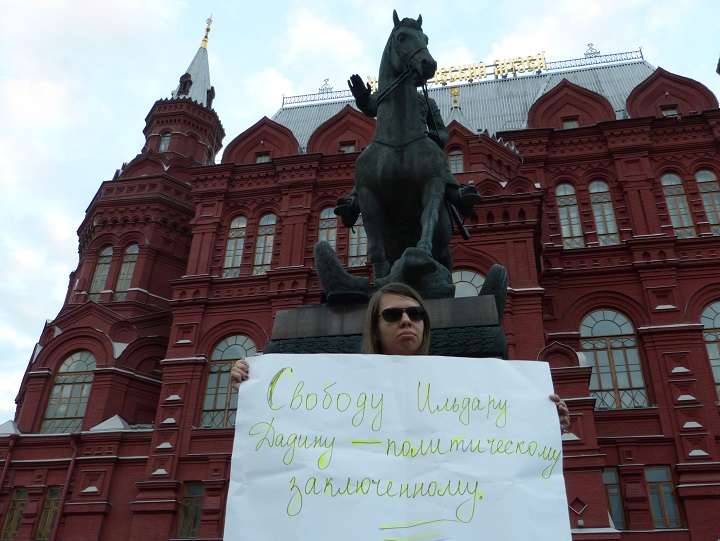 6 ���� 2016. ���������-6
July 6, 2016. Strategy-6