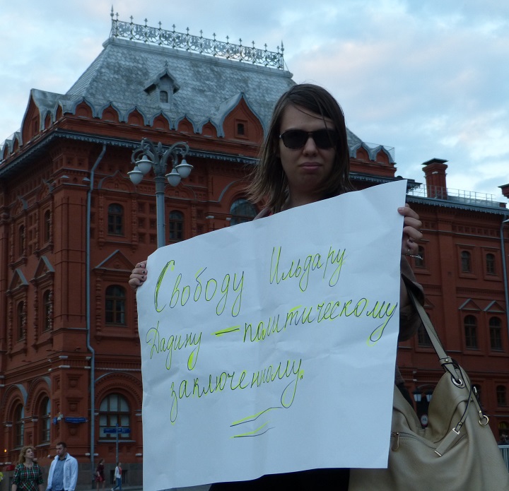 6 ���� 2016. ���������-6
July 6, 2016. Strategy-6