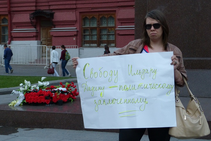 6 ���� 2016. ���������-6
July 6, 2016. Strategy-6