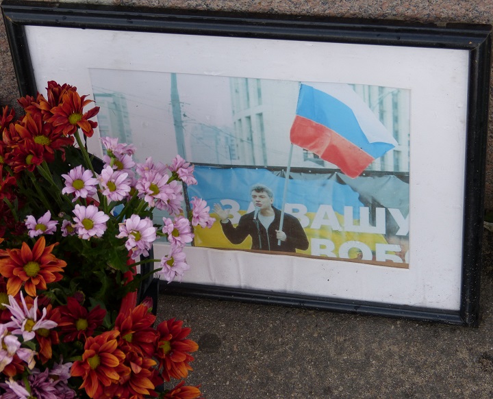 6 ���� 2016. ������ ����
July 6, 2016. The Nemtsov bridge