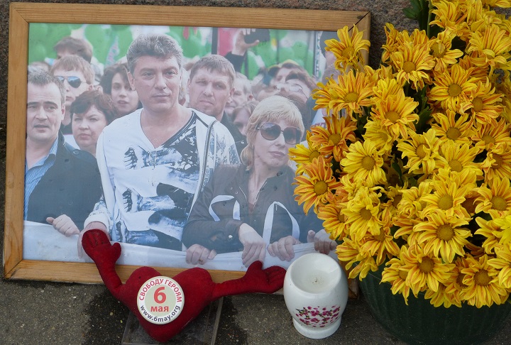 6 ���� 2016. ������ ����
July 6, 2016. The Nemtsov bridge