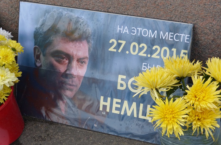 6 ���� 2016. ������ ����
July 6, 2016. The Nemtsov bridge