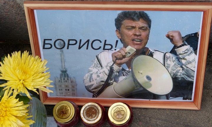 6 ���� 2016. ������ ����
July 6, 2016. The Nemtsov bridge