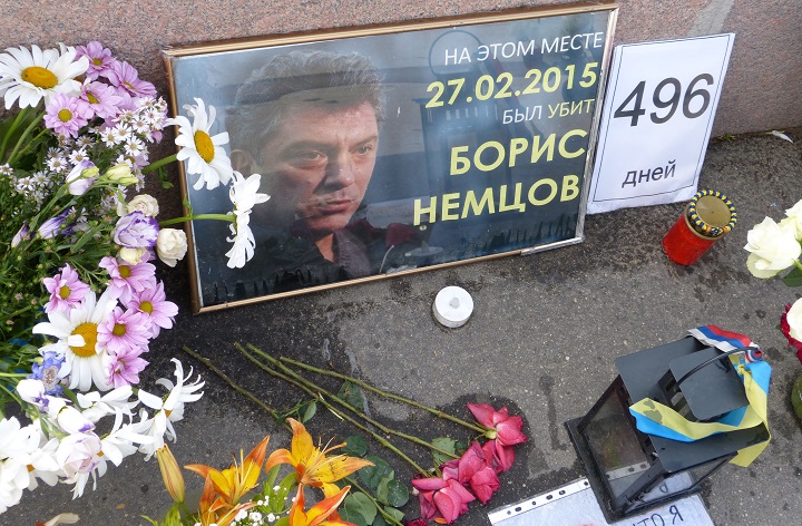 6 ���� 2016. ������ ����
July 6, 2016. The Nemtsov bridge