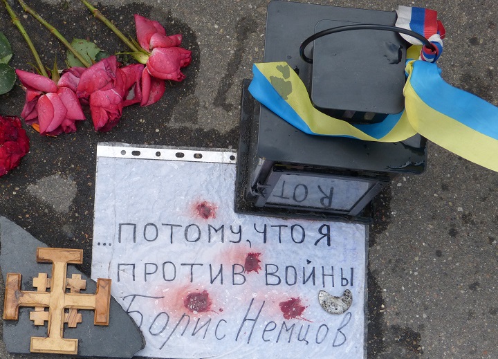 6 ���� 2016. ������ ����
July 6, 2016. The Nemtsov bridge