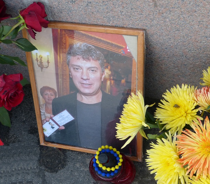6 ���� 2016. ������ ����
July 6, 2016. The Nemtsov bridge