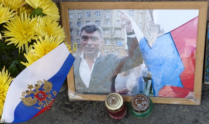 6 ���� 2016. ������ ����
July 6, 2016. The Nemtsov bridge